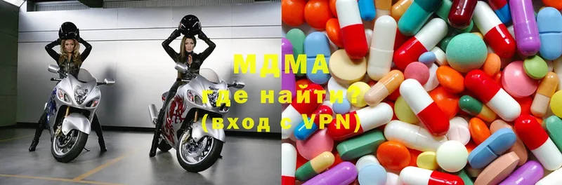 MDMA VHQ  Полярный 